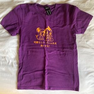 Astro Boy Tee Size S